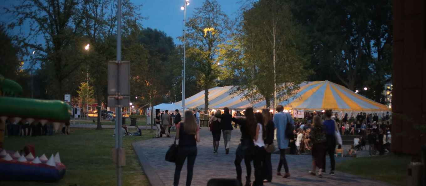 AUC Lustrum